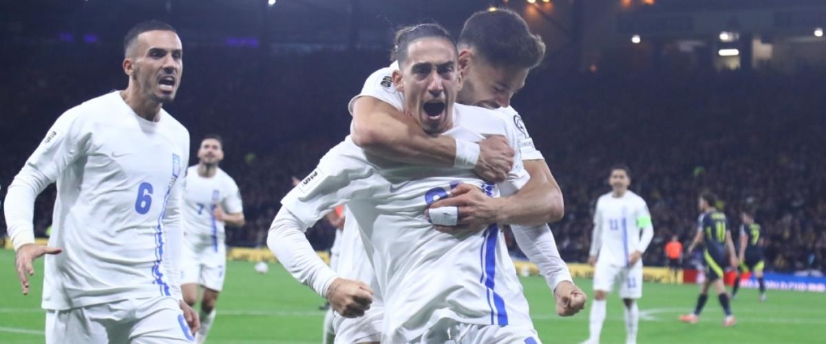 Ηττήθηκε από τη Σκωτία με 3-1 η Εθνική Ελλάδος-Το μοναδικό σενάριο που τη στέλνει στο Μουντιάλ Ηττήθηκε από τη Σκωτία με 3-1 η Εθνική Ελλάδος-Το μοναδικό σενάριο που τη στέλνει στο Μουντιάλ