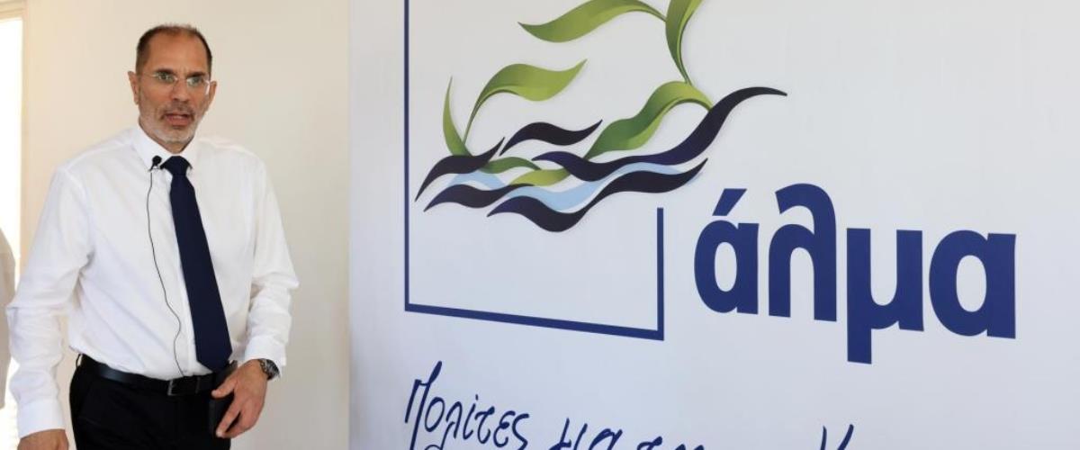 5293284366216640 cache 1920x1080 Crop high 8479374 496855 19052025011157