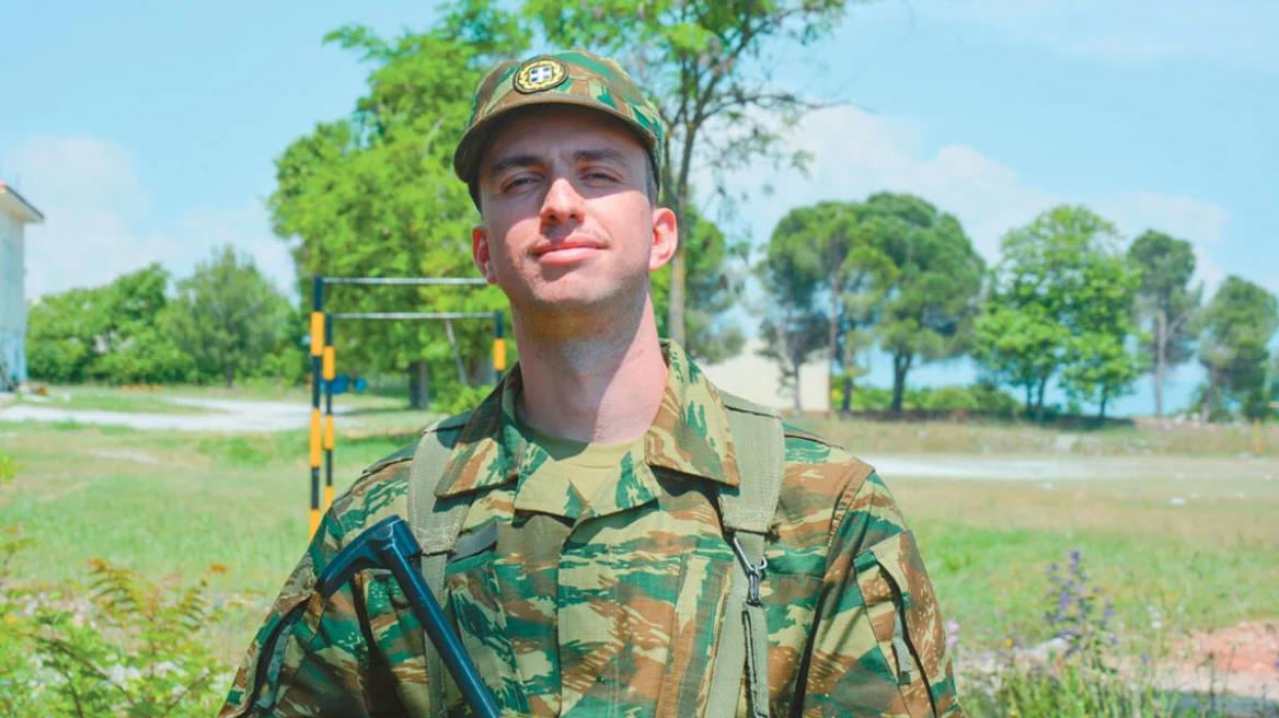 5294145335566106 image