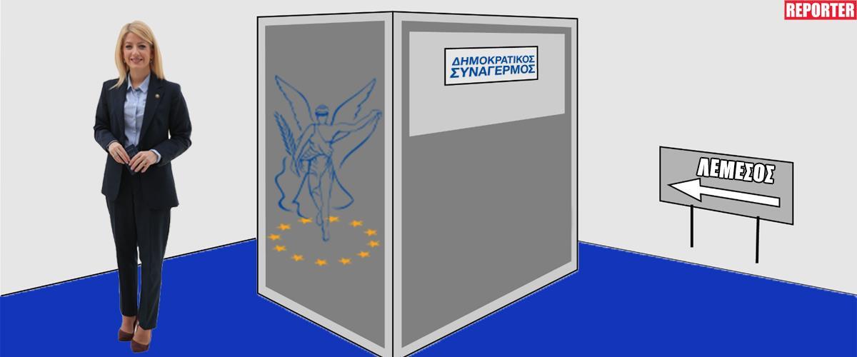 5294450333685062 image