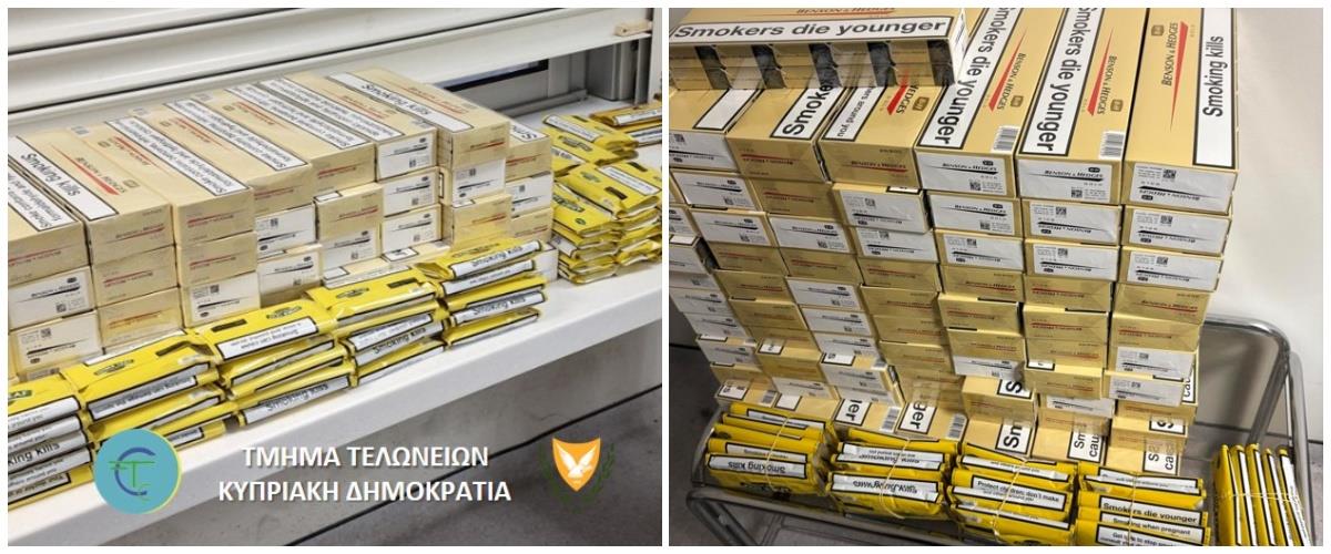 5294869788829611 collage