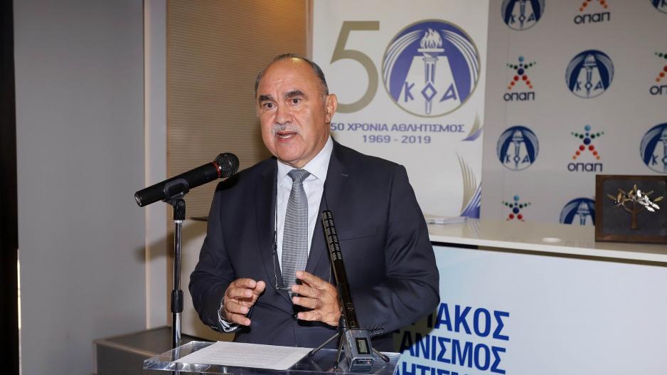 5294968605534719 ανδρεας-μιχαηλιδης