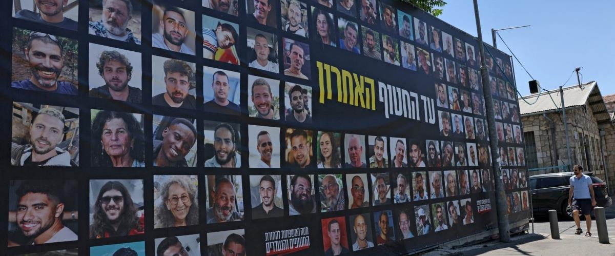 5295111776935499 Israel 234235 Photo by AHMAD GHAR.2e16d0ba.fill-1600x900