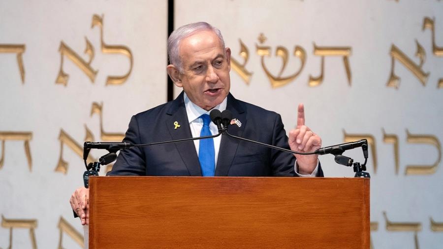 5295339053562183 xrwma-netanyahu