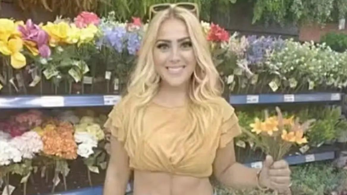 5296582769387647 image