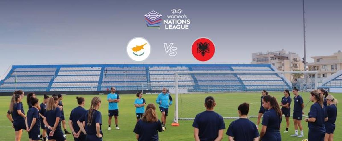 Με στόχο άνοδο στη Β’ Κατηγορία UEFA η Εθνική Γυναικών αντιμετωπίζει την Αλβανία Με στόχο άνοδο στη Β’ Κατηγορία UEFA η Εθνική Γυναικών αντιμετωπίζει την Αλβανία