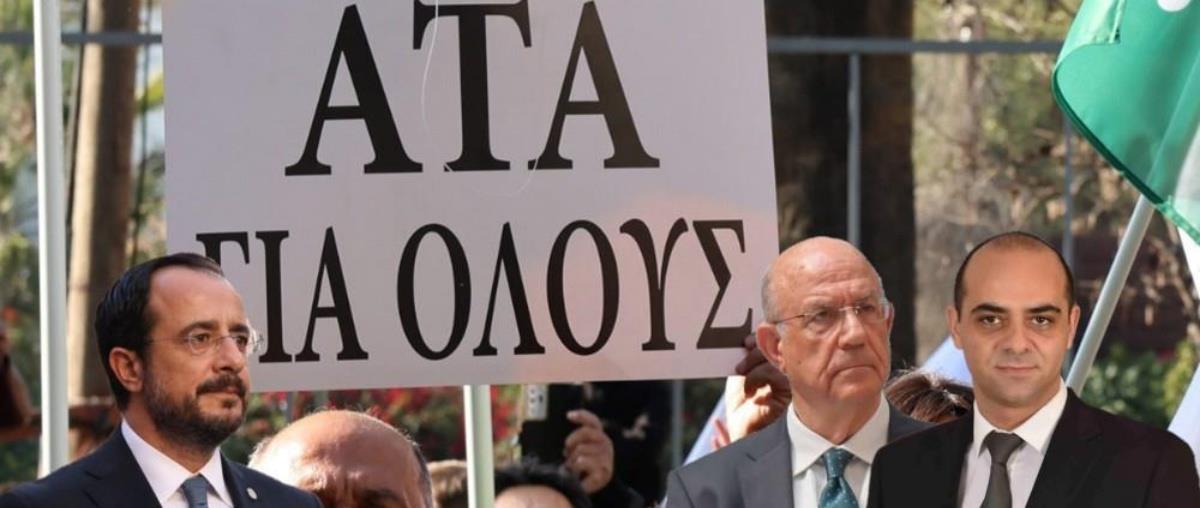 5307215937497571 cache 1300x500 Analog medium 1336274 65375 25 10 04 190452