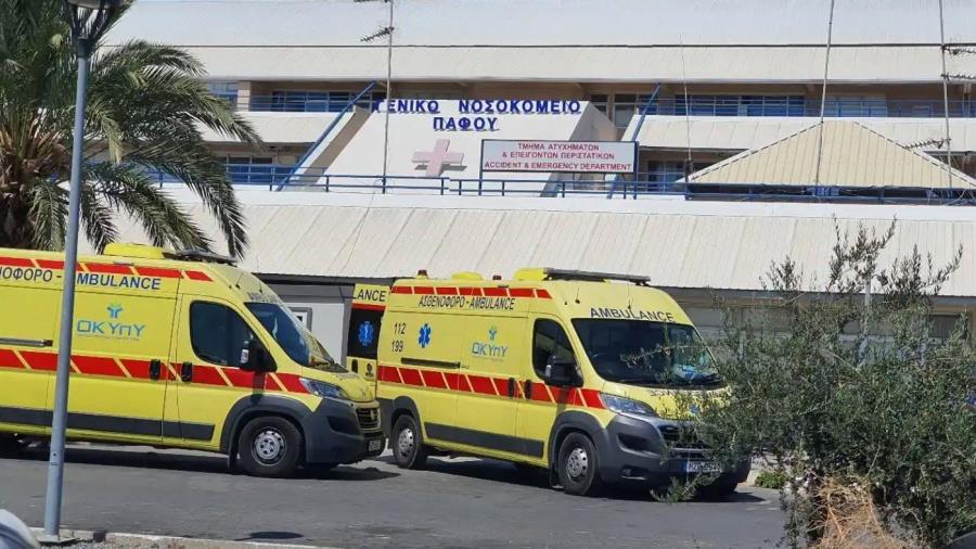 5307285499750756 asthenophora paphos.2e16d0ba.fill-1600x900