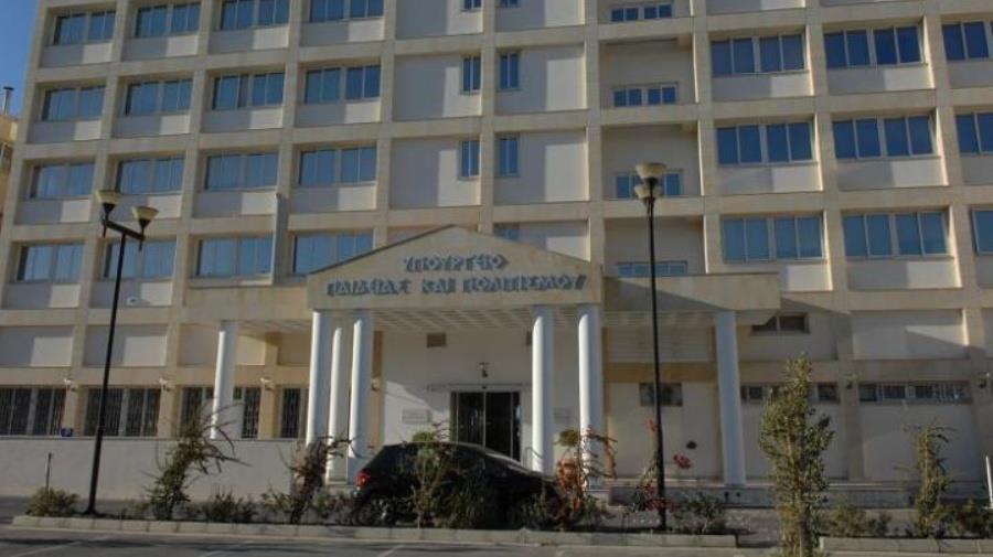 5307330149240518 YPP