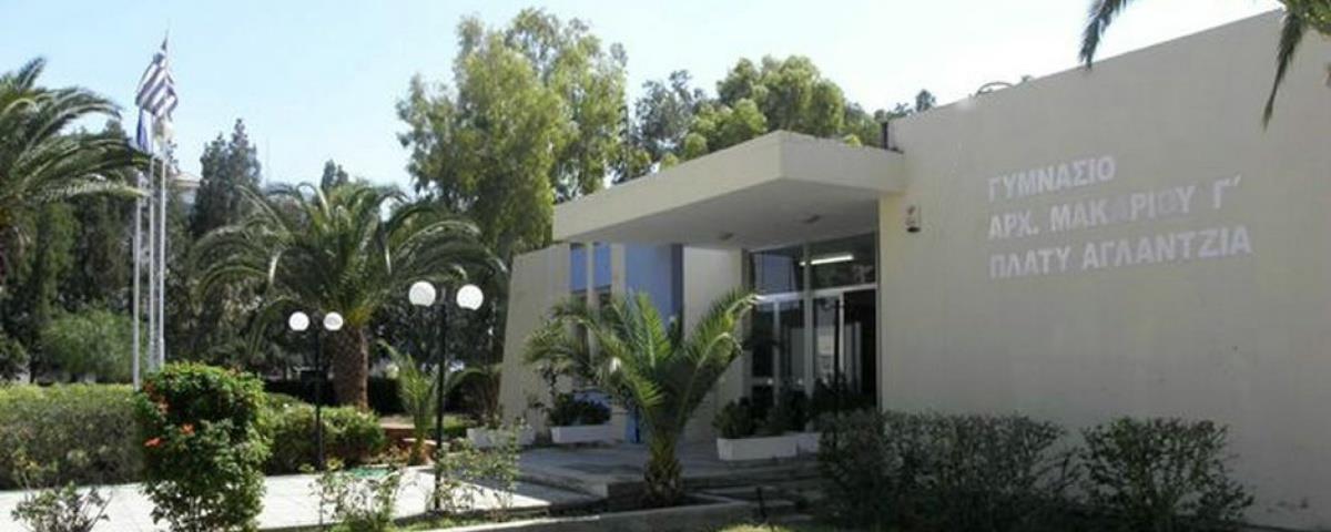 5308019142084715 pic