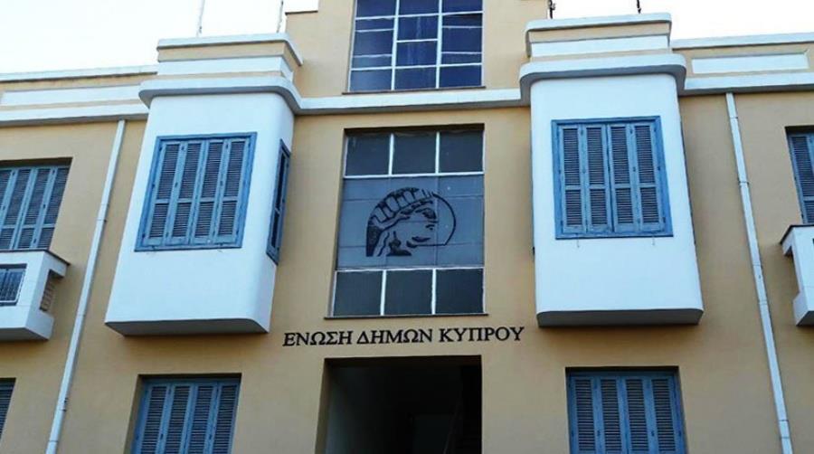 5308756143450522 enosi dimon