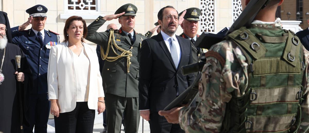 5308884486841754 DOC.20251028.9307396.ptd-(3)