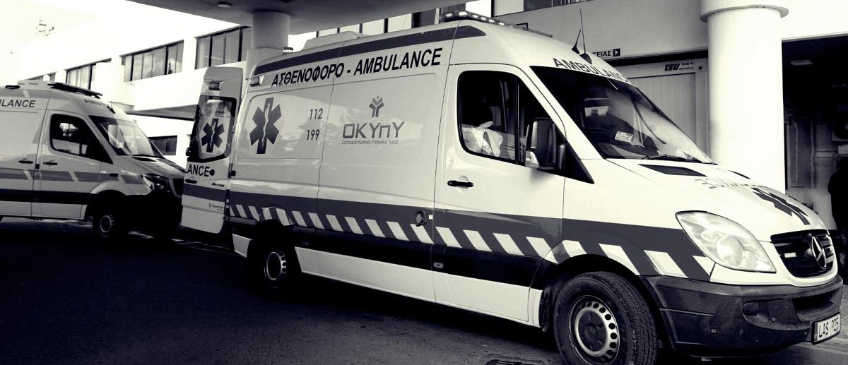 5308897744551716 ambulance-asthenoforo-asthenofora-okipi-okypi-nosokomio-oay-gesi-91