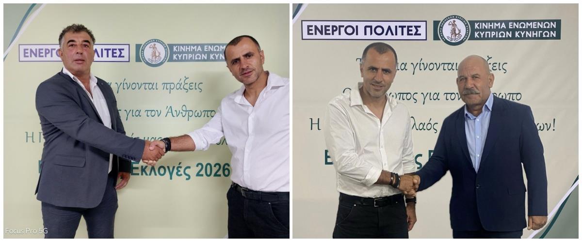 5310688406148678 collage