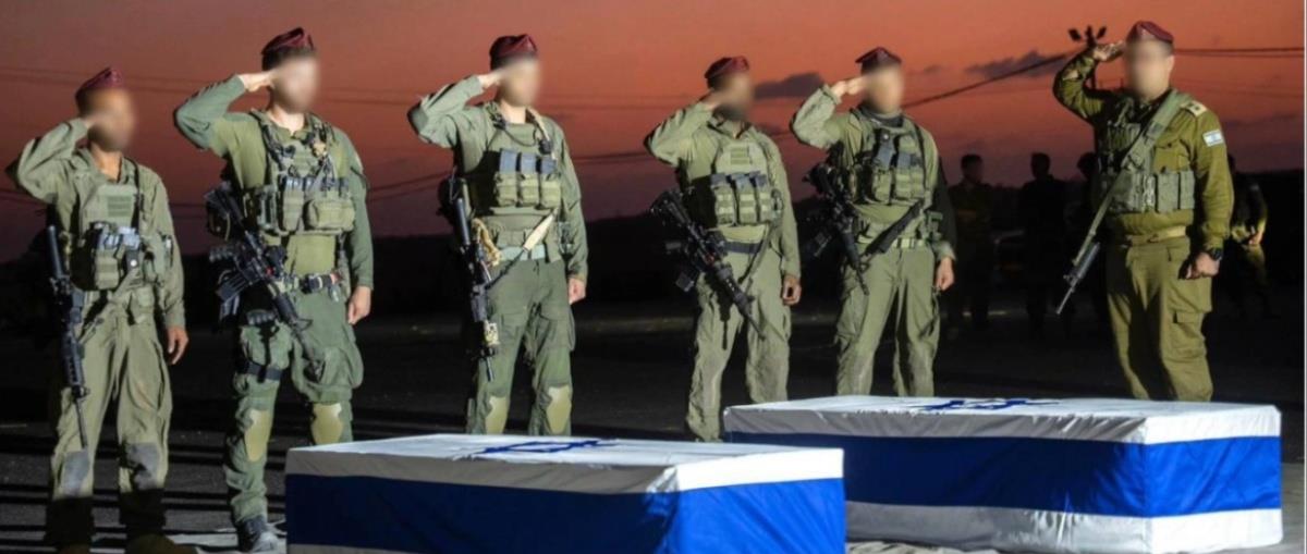 5311244159279015 israel hostage