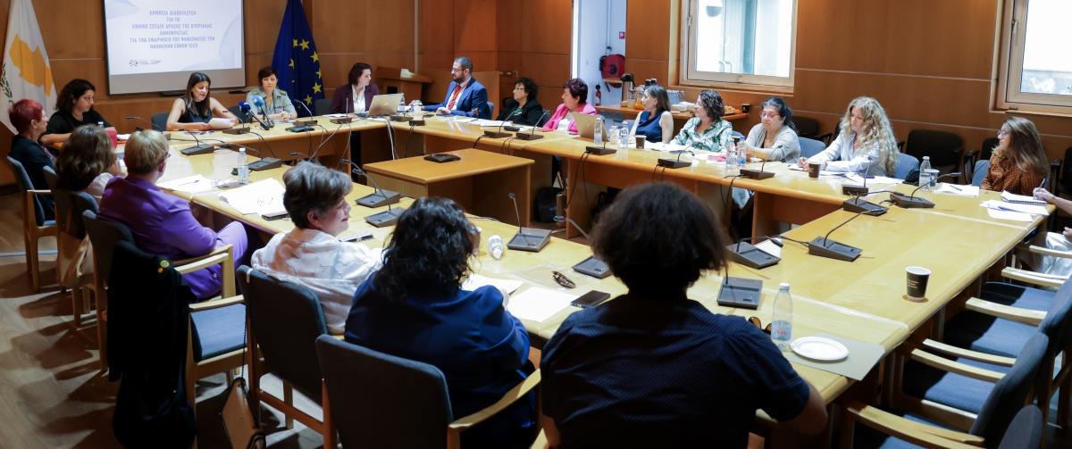 5311466952003938 GSP 7181