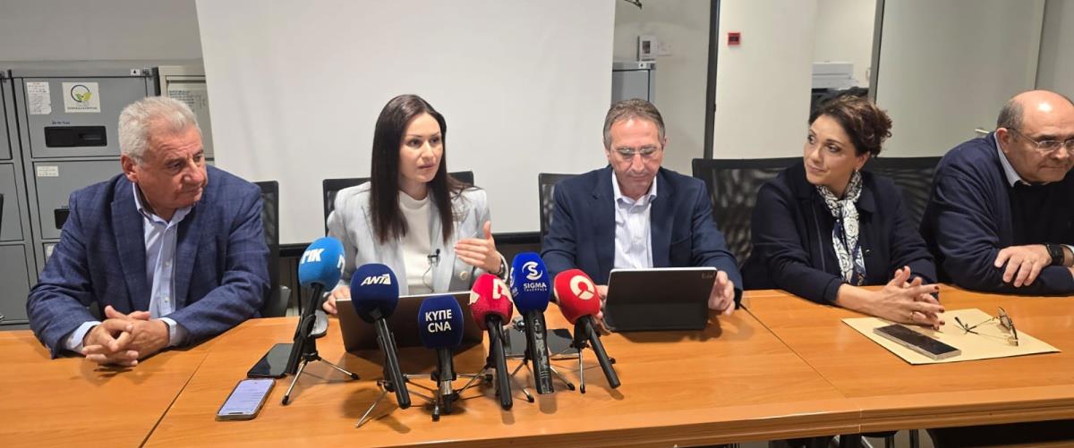 5311528198999965 DOC.20251031.9325387.ypgeorgias