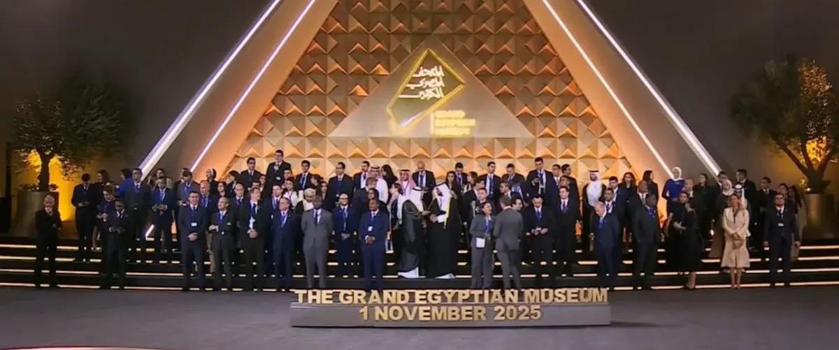 5312606054282245 mousio-aigiptos