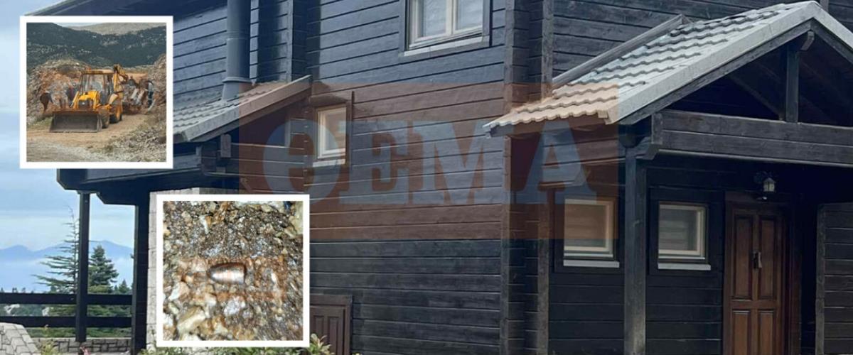 5313185368845203 maketa-araxwva