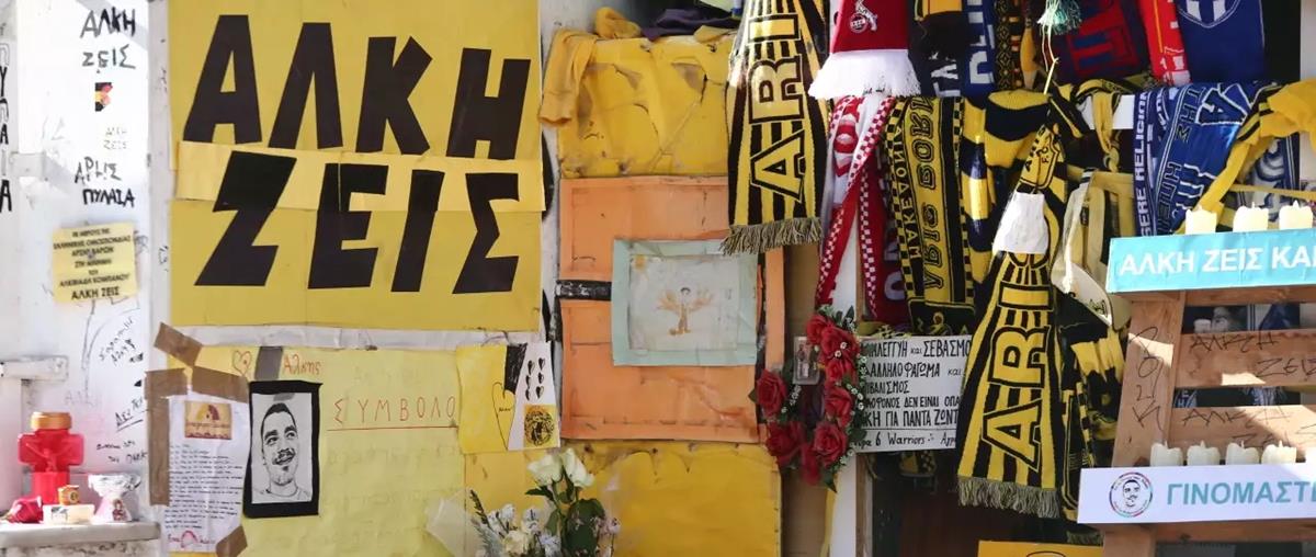 Στο Εφετείο η υπόθεση δολοφονίας του 19χρονου Άλκη Καμπανού