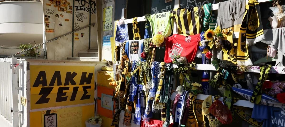 Αναβολή της δίκης για τη δολοφονία του Άλκη στο Εφετείο για τον Οκτώβριο του 2026