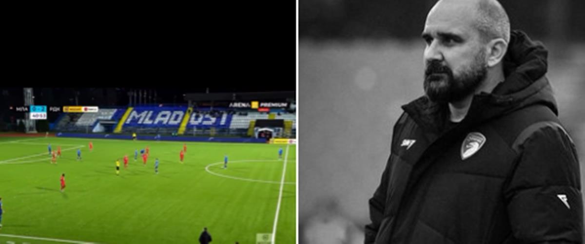 Ανείπωτη τραγωδία στη Σερβία-Κατέρρευσε στο γήπεδο και πέθανε ξαφνικά ο 44χρονος προπονητής-Καταλείπει τρία παιδιά