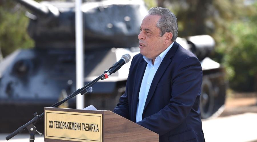 5315078197549846 DOC.20251104.9342363.z2