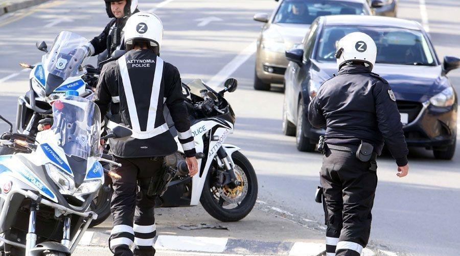 5315081679242410 b bbbbbastynomia333