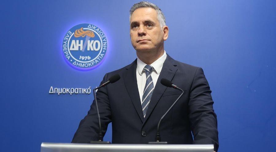 5315681368696081 b nikolas papadopoulos 3