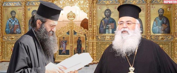 5315682419001336 image