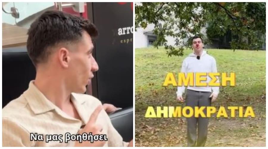 5317452681153975 collage