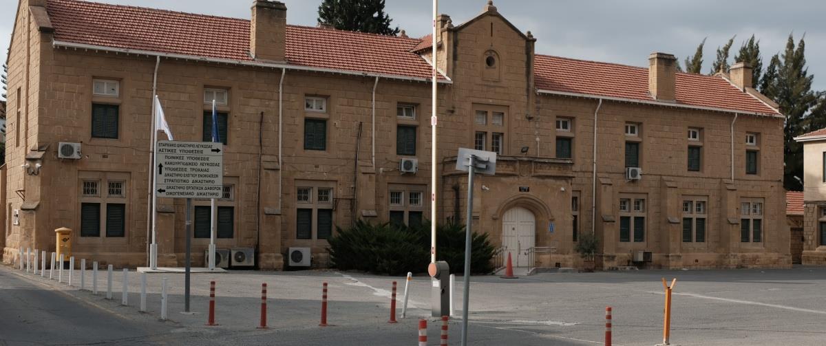 5317616788854373 eparxiakodikastirio-1