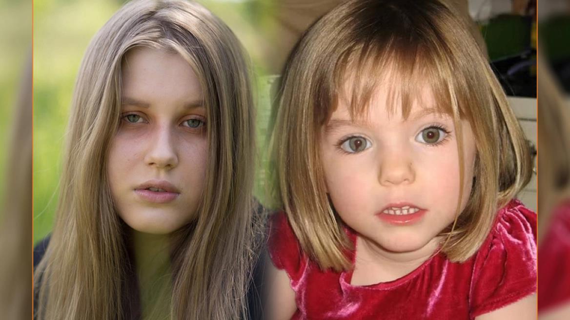 5317643471460532 image