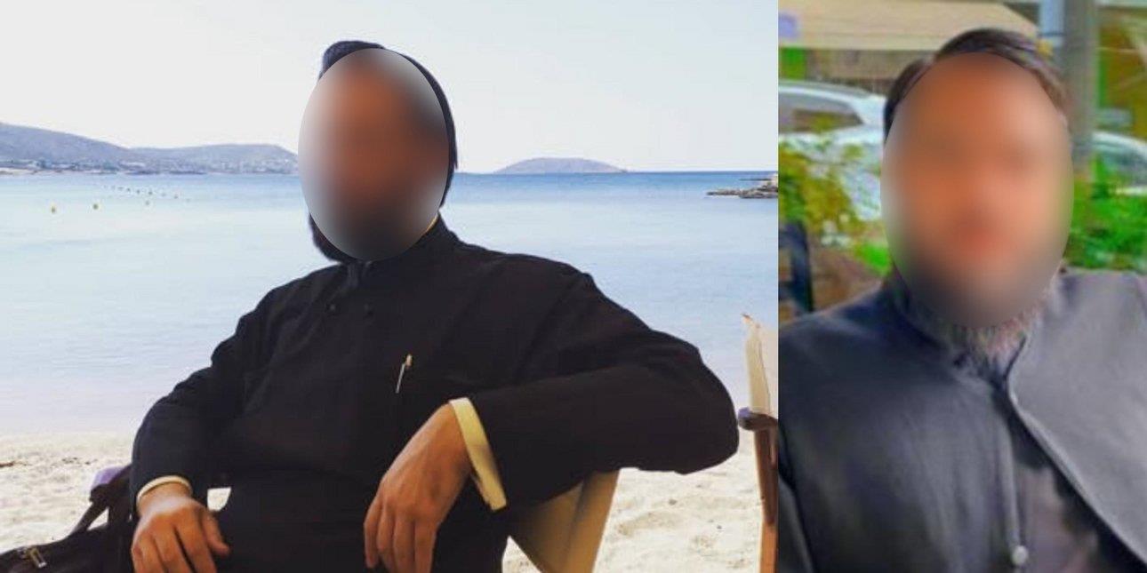 5319347000616978 image