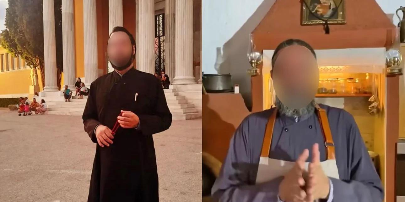 5320176262584058 image