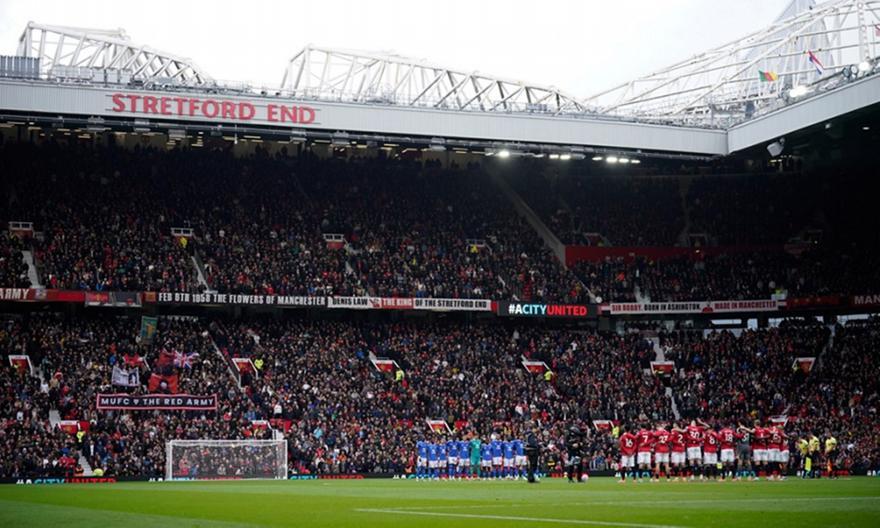 Αγωγή κατά της Μάντσεστερ Γιουνάιτεντ για κακοποίηση από νεκρό υπάλληλο της δεκαετίας του ’80!