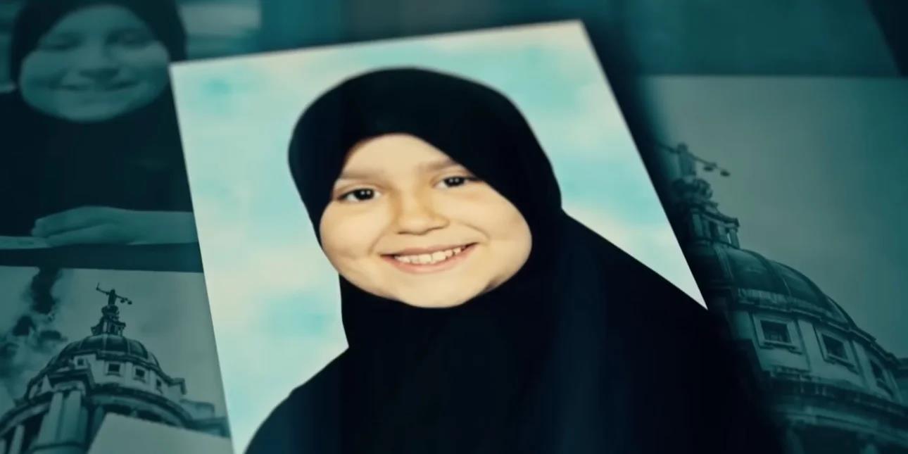 5323554719315612 image