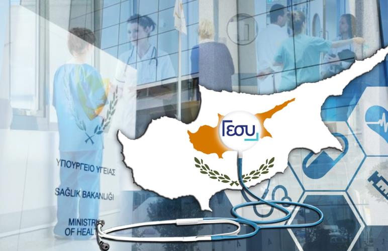 5323685241183016 image