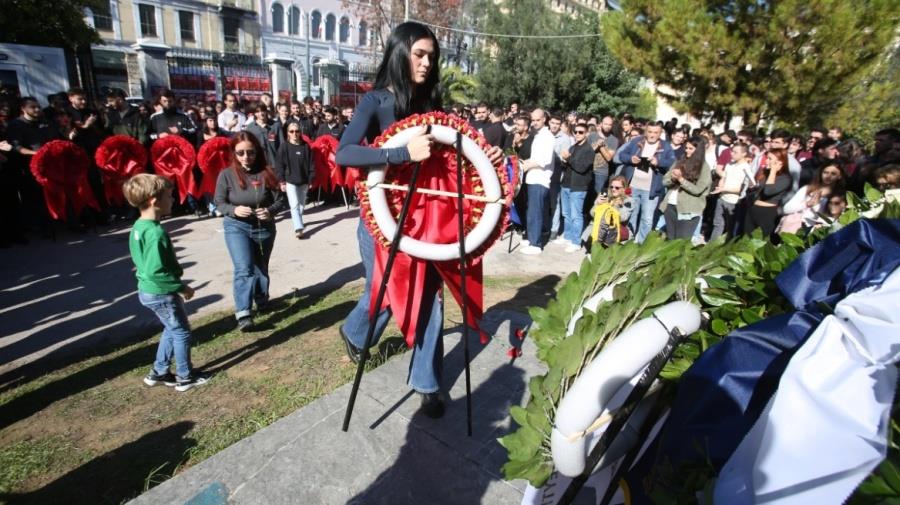 5324507265158868 polytexneio1  1 