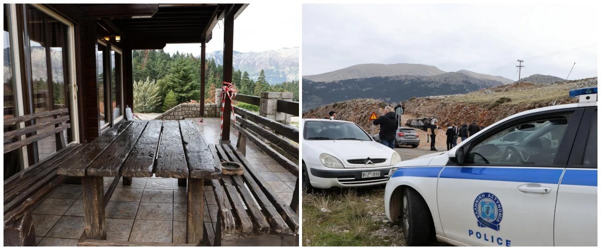 5324670446157809 collage