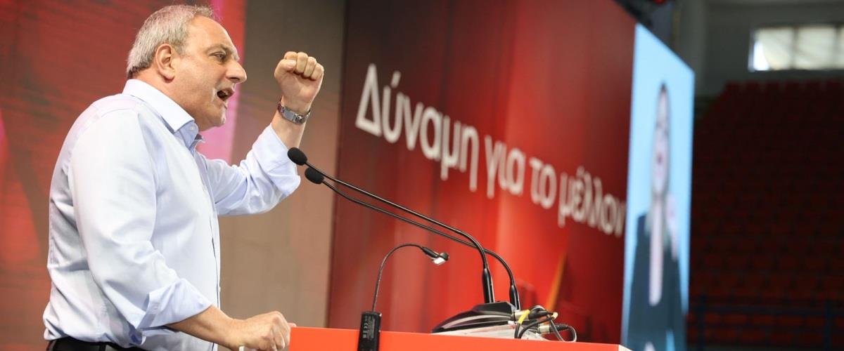 5325181703193932 stefanos-stefanou