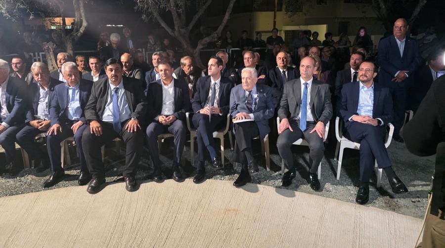 5327244394818679 DOC.20251118.9411566.20251118 181021