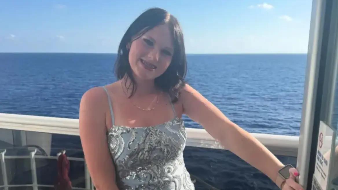 5327689044275635 image