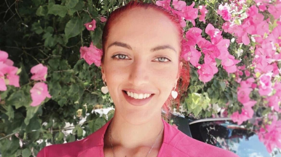 5327915352702994 image