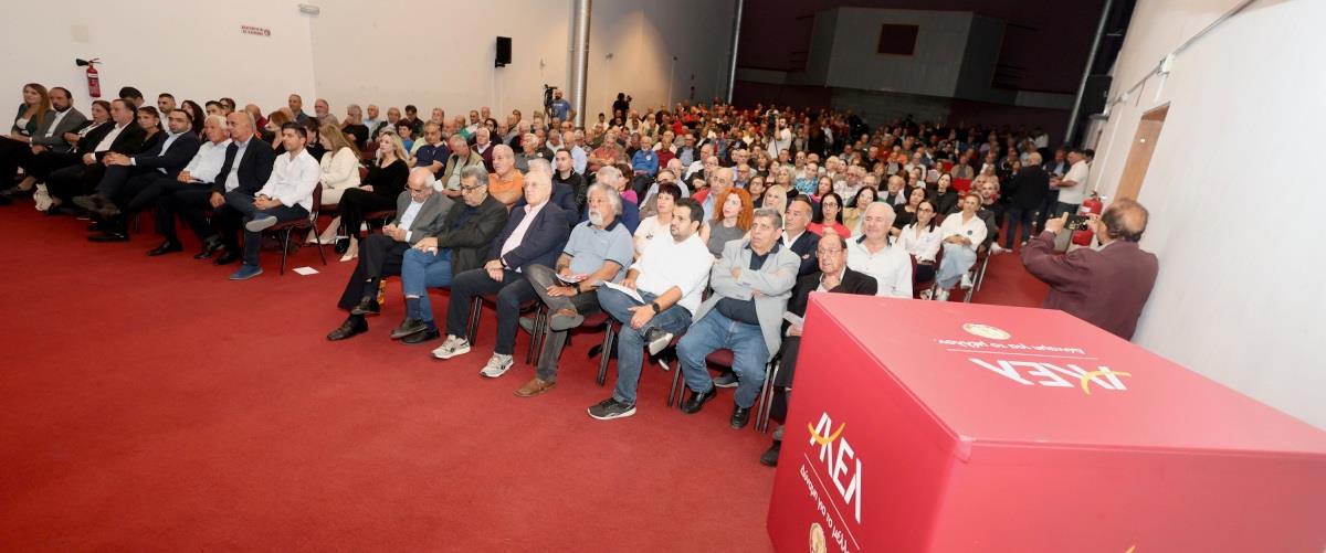 5328213040608901 Lemesos