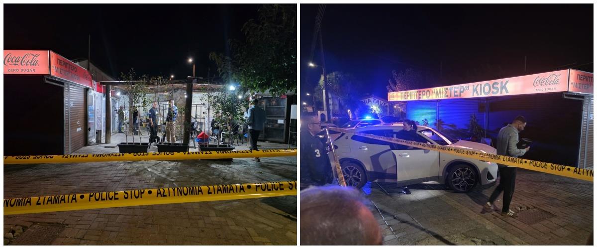 5328606224319047 image