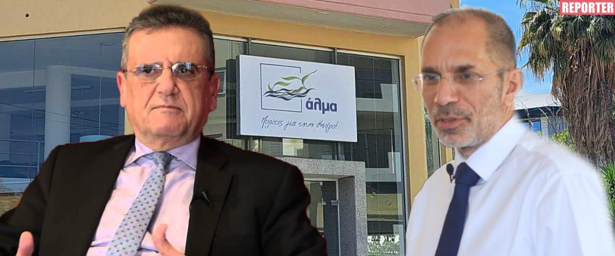 5328894101624053 image