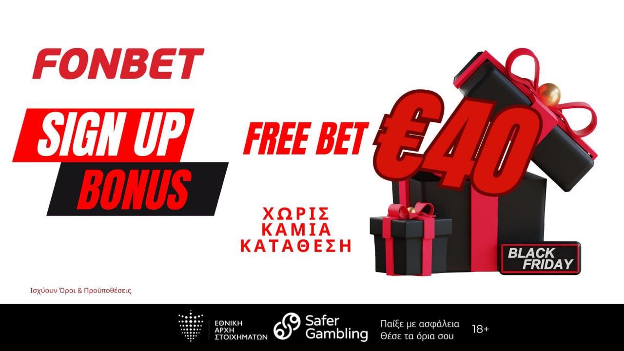 5329496919764618 FONBET BLACK FRIDAY