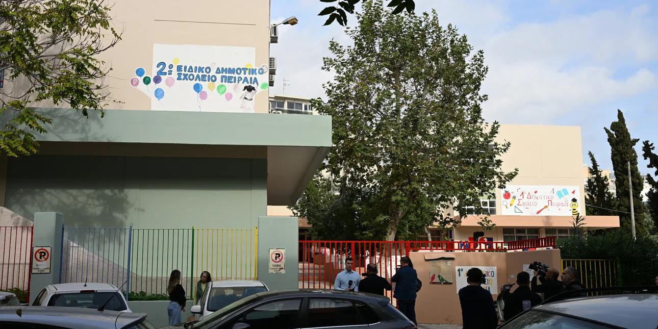 5330326531611280 image