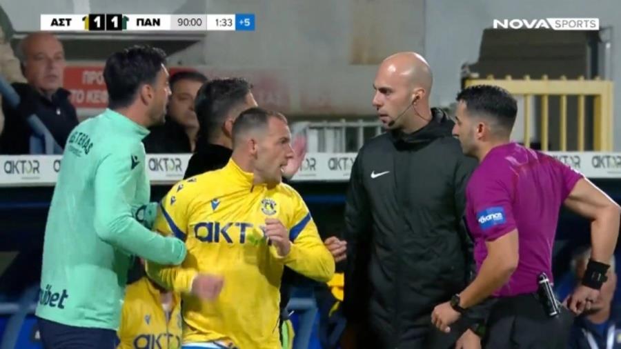 5331117970958300 asteras - panaitolikos